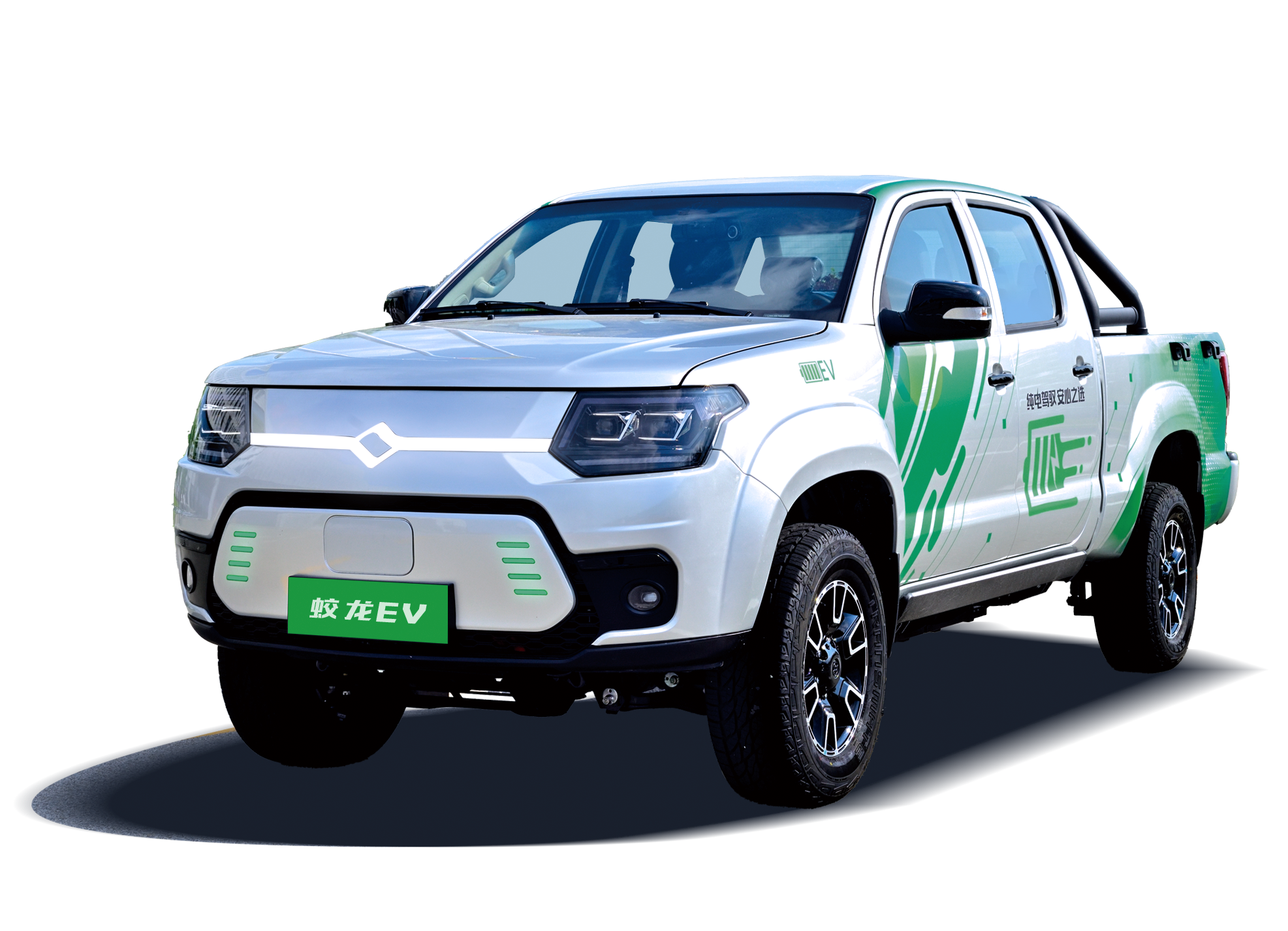蛟龙EV